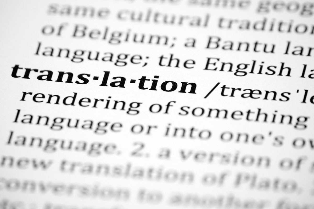 translation klein